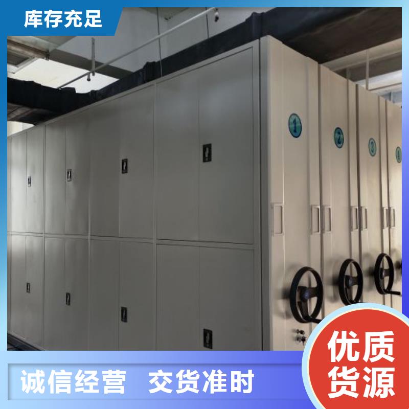 厂家勇敢创造的市场反响【鑫康】挂电表密集柜