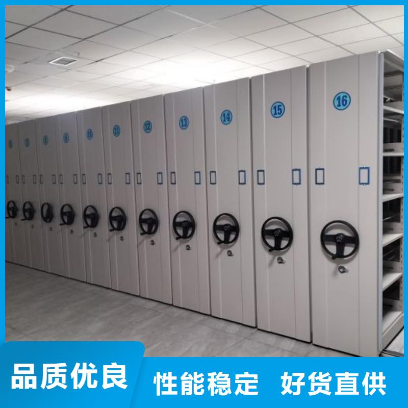 厂家勇敢创造的市场反响【鑫康】挂电表密集柜