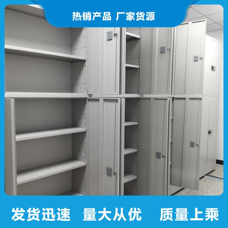 厂家勇敢创造的市场反响【鑫康】挂电表密集柜