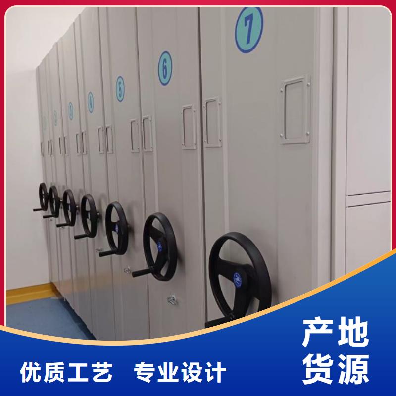 厂家勇敢创造的市场反响【鑫康】挂电表密集柜