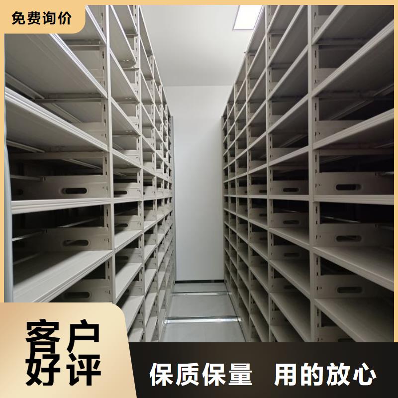 厂家迅速开拓市场的创造途径【鑫康】手动型密集柜