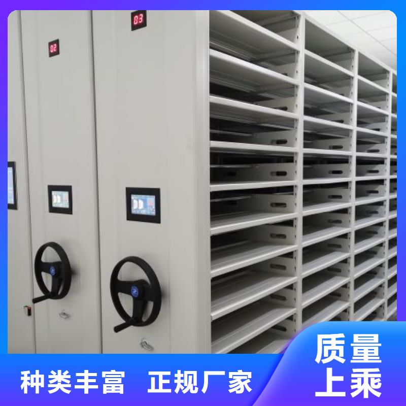 画框密集柜生产技术精湛