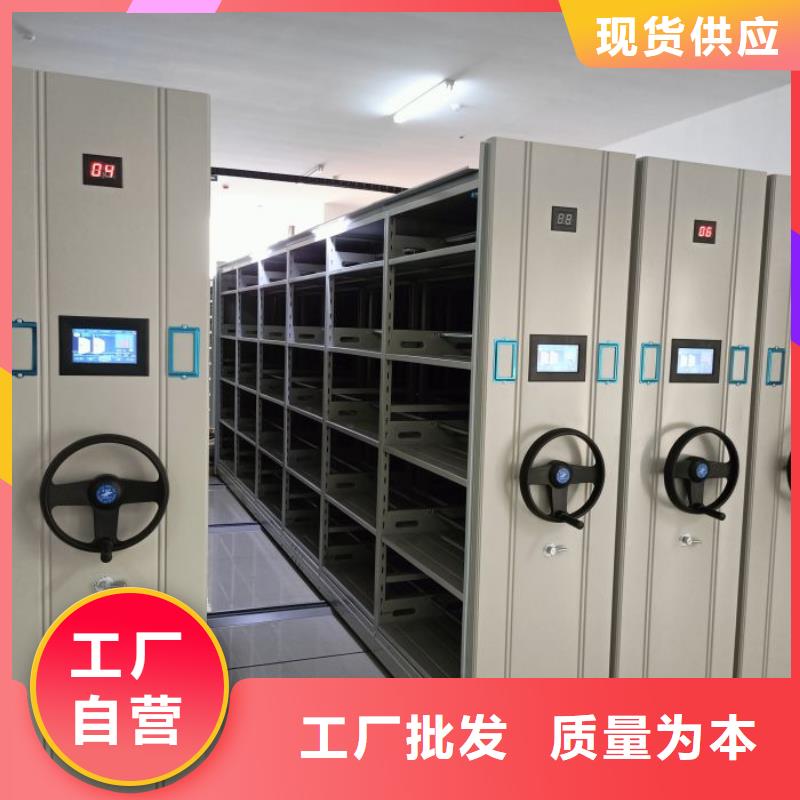 鑫康优选:支持定制品质有保障【手动密集柜】-电动密集架源厂供货