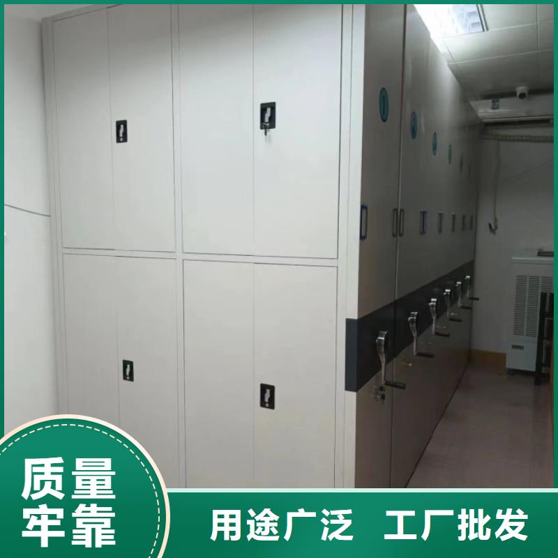 【实拍展现 密集柜,移动密集架真材实料加工定制】-当地经久耐用-产品资讯