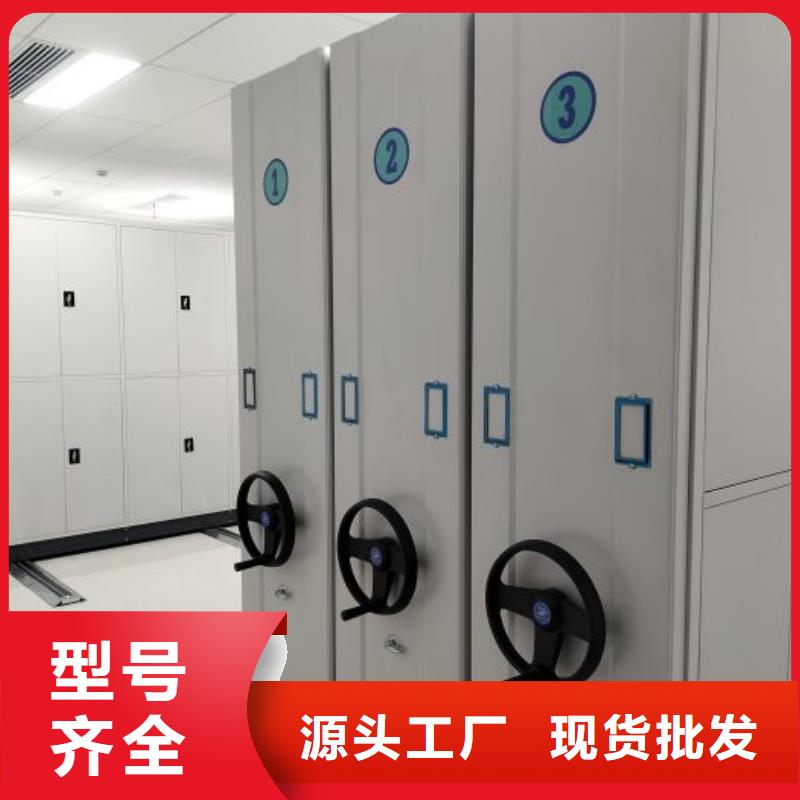 维修电话【鑫康】图书馆密集架