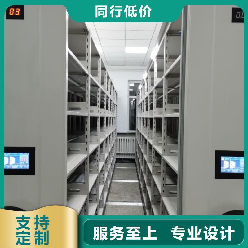 厂家服务为先【鑫康】档案资料柜
