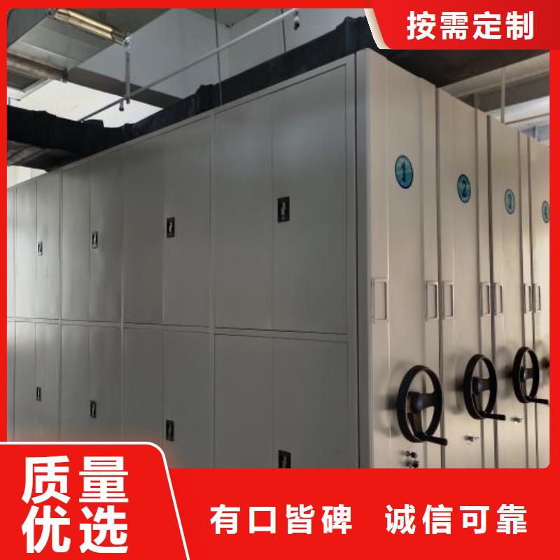 厂家服务为先【鑫康】档案资料柜