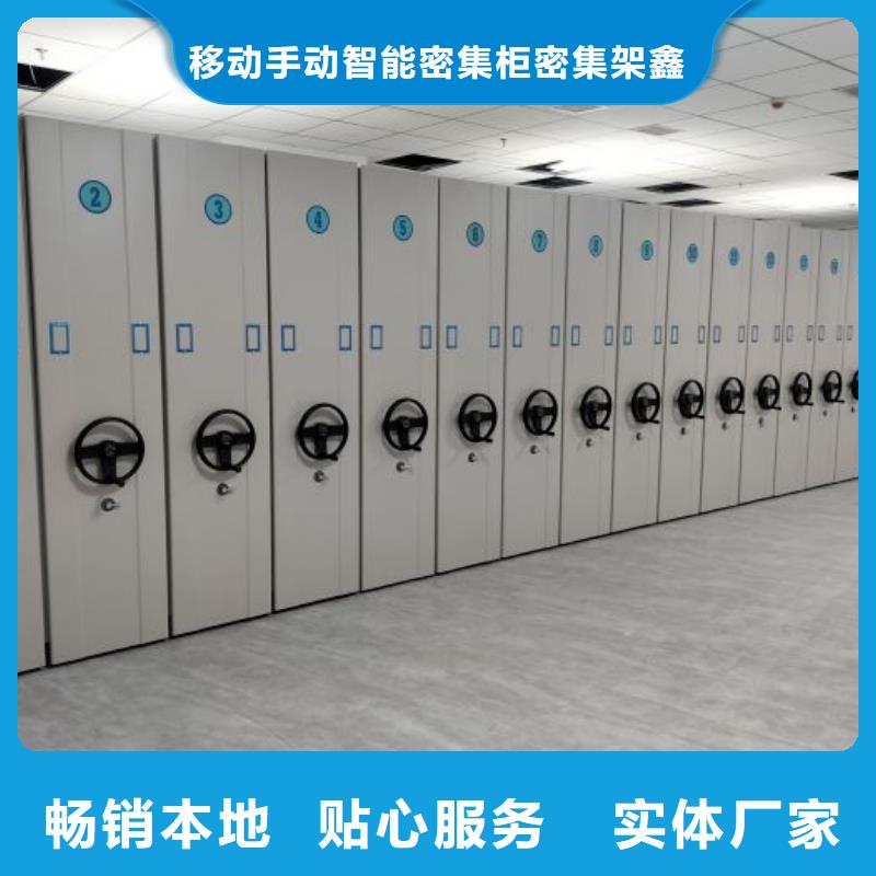 厂家服务为先【鑫康】档案资料柜