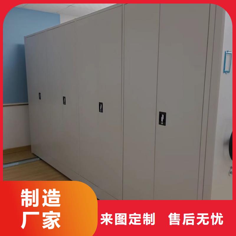 赢得客户【鑫康】古籍书库樟木密集柜
