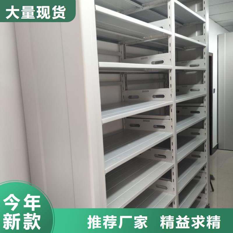 赢得客户【鑫康】古籍书库樟木密集柜
