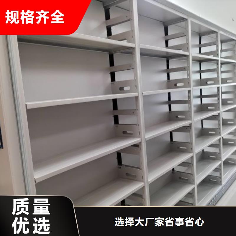 产品的广泛应用情况【鑫康】单证档案密集架