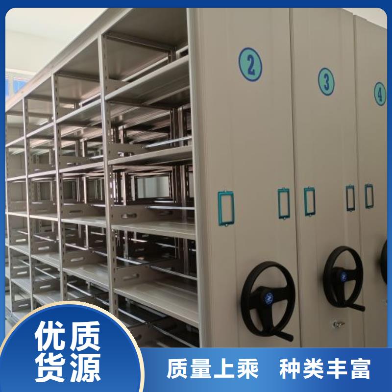 行业的发展契机与方向【凯美】保密柜