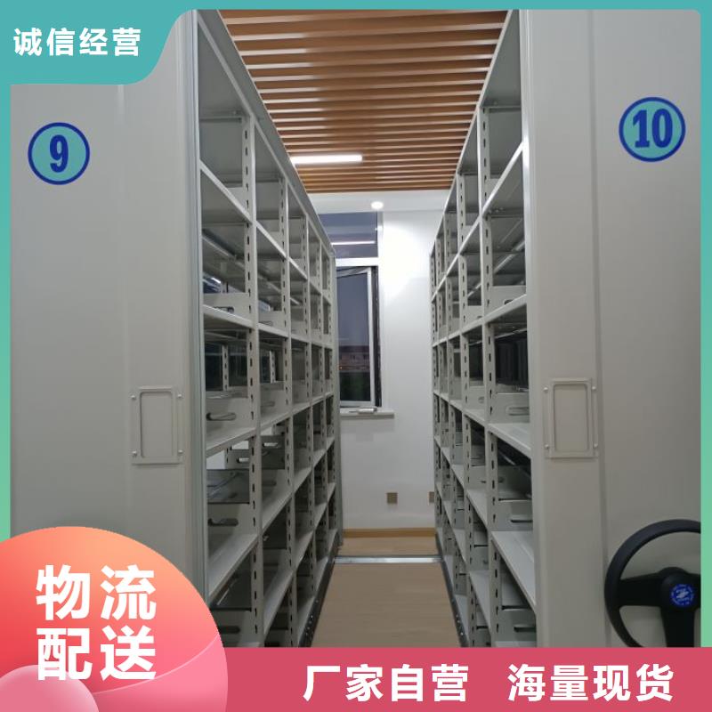 产品问题的解决方案【凯美】书画密集架
