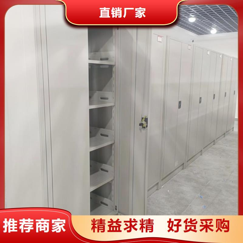 制造厂家【凯美】白沙县保密柜