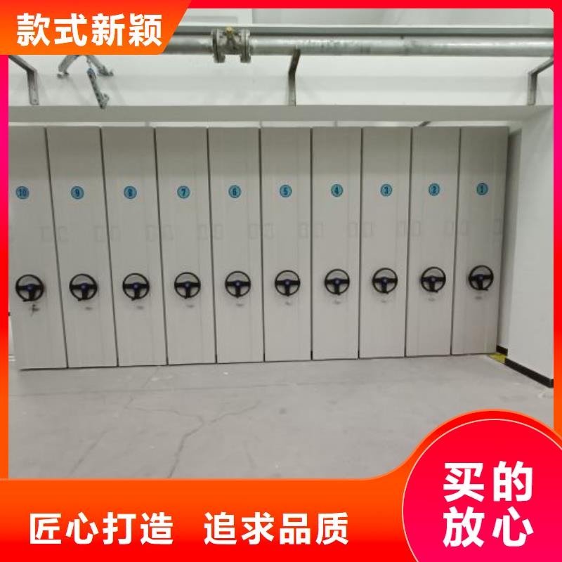 海量货源【凯美】晾片密集柜