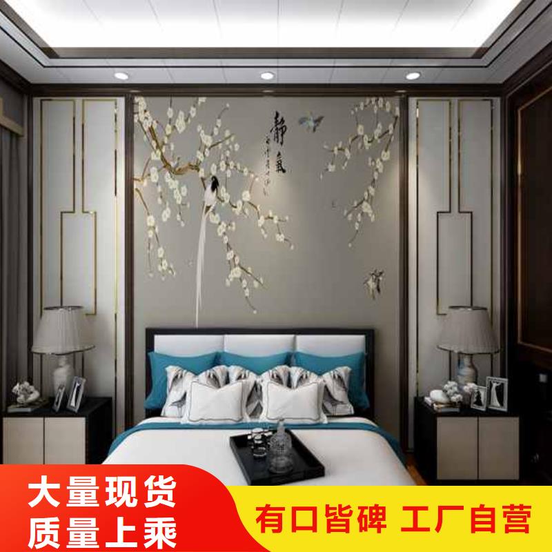 【竹木纤维集成墙板自建房落水管诚信经营】