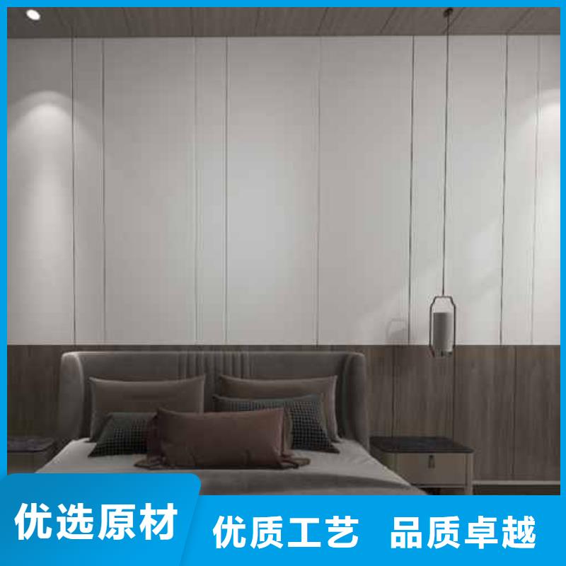 【竹木纤维集成墙板自建房落水管诚信经营】
