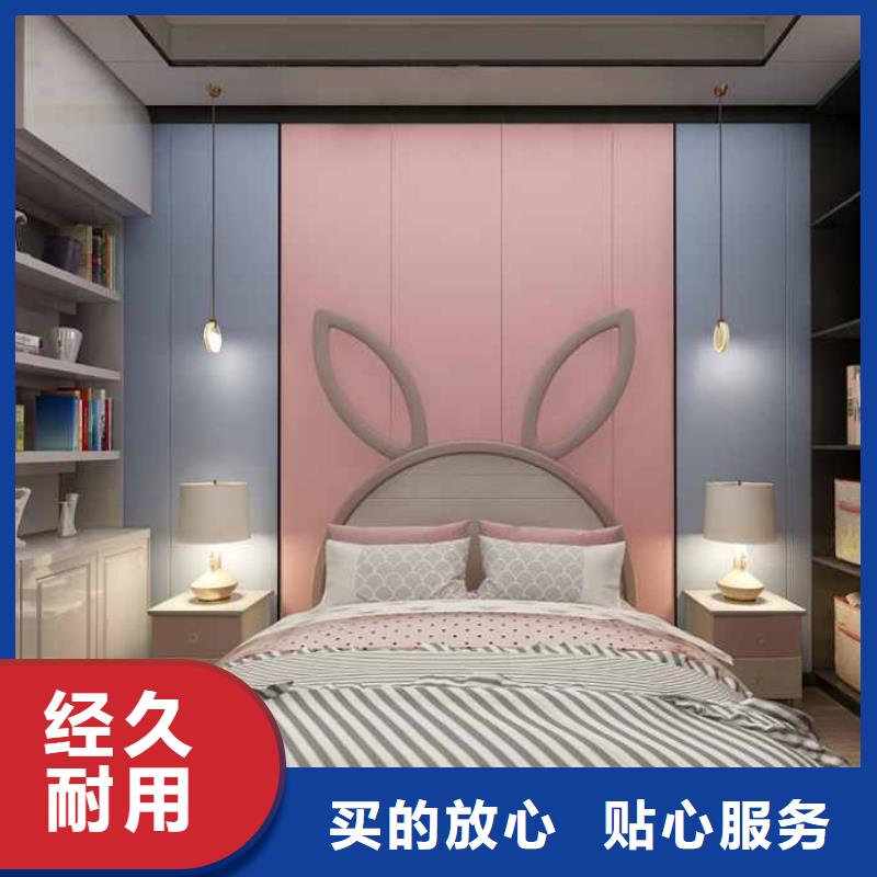 竹木纤维集成墙板【成品落水管】精心选材