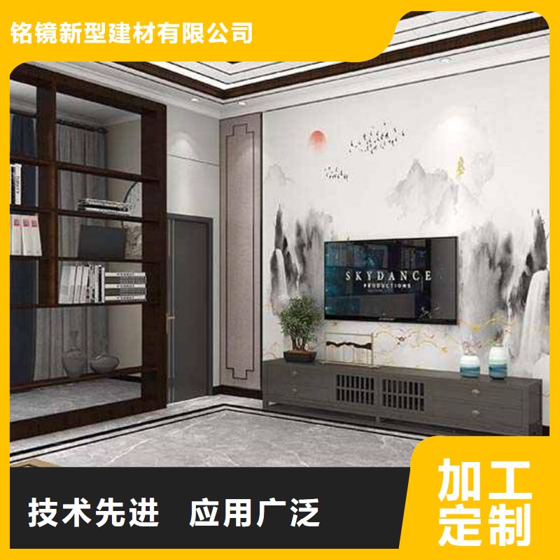 竹木纤维集成墙板防潮集成墙板工艺层层把关
