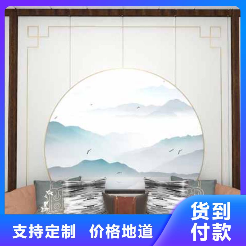 【竹木纤维集成墙板自建房落水管诚信经营】