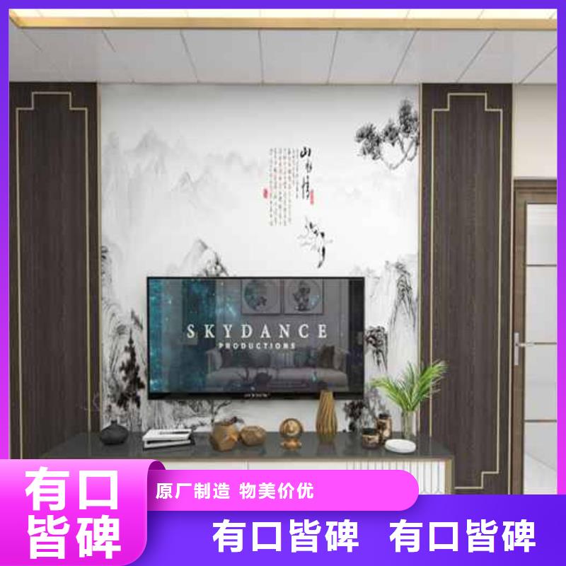 【竹木纤维集成墙板自建房落水管诚信经营】