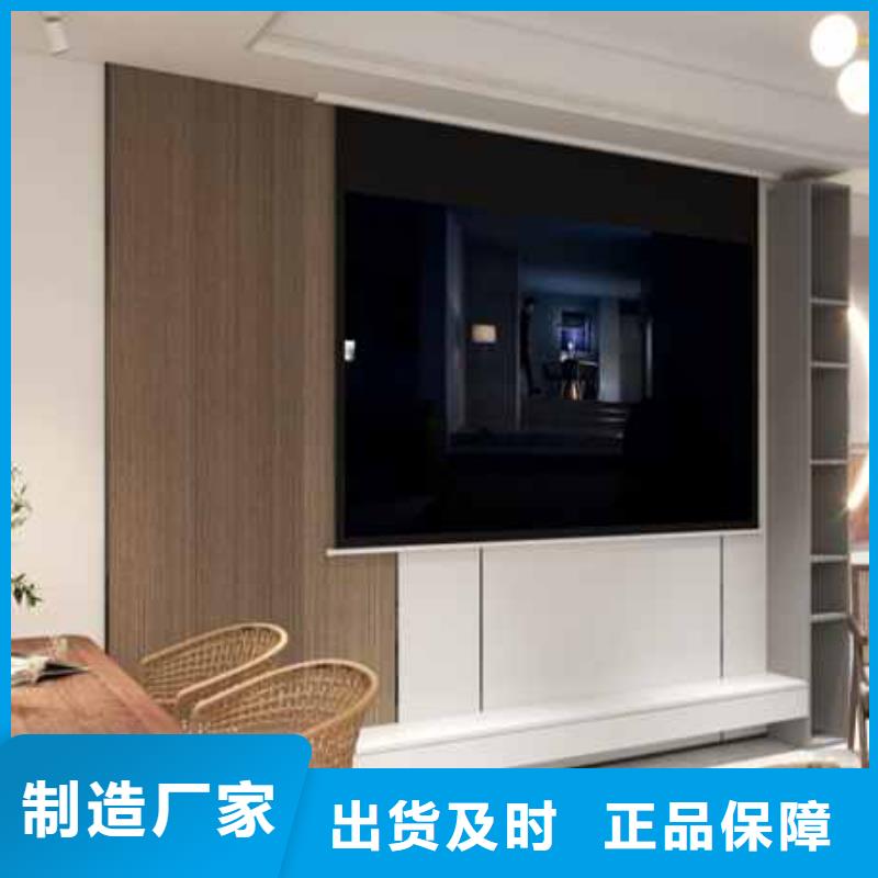 (铭镜):真材实料加工定制【竹木纤维集成墙板】-集成墙板厂家直接面向客户每一处都是匠心制作-淘金者的广告