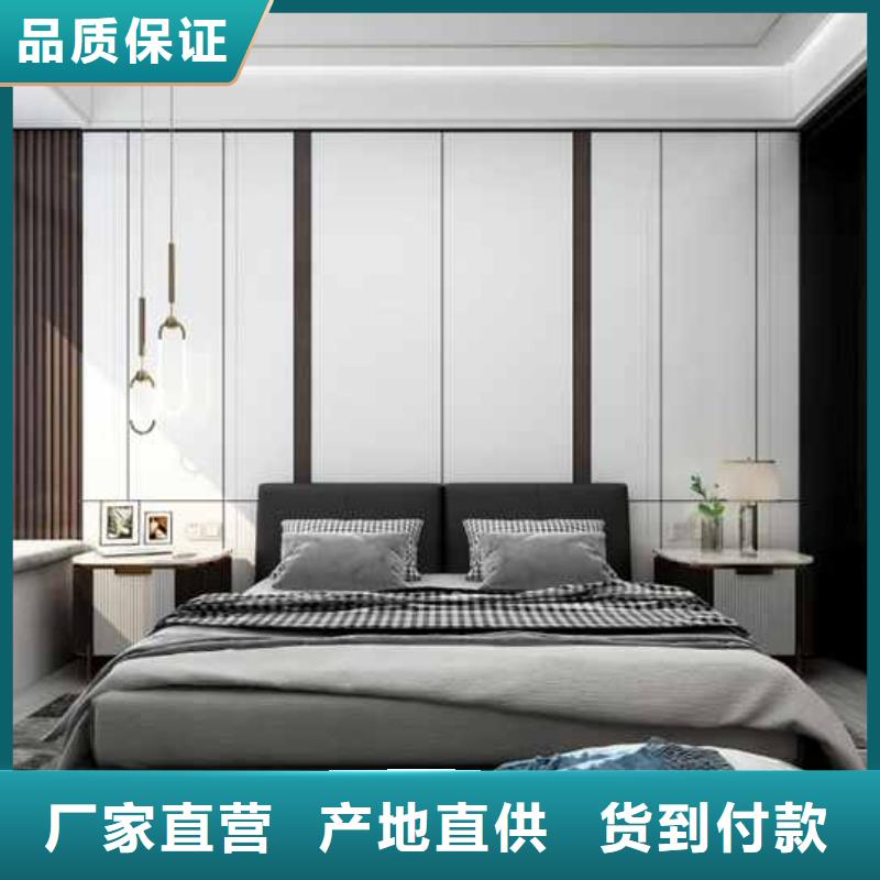 【竹木纤维集成墙板自建房落水管诚信经营】