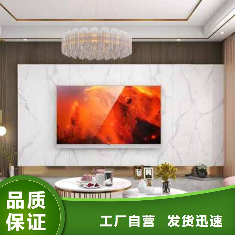竹木纤维集成墙板竹炭共挤木饰面墙板款式多样