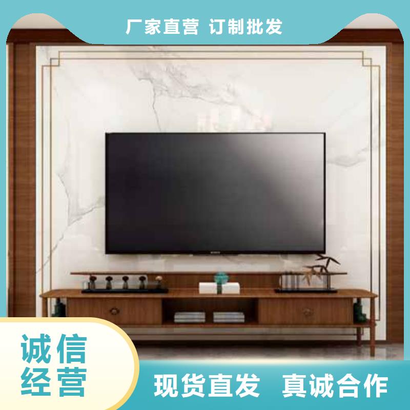 竹木纤维集成墙板竹木纤维墙板大库存无缺货危机