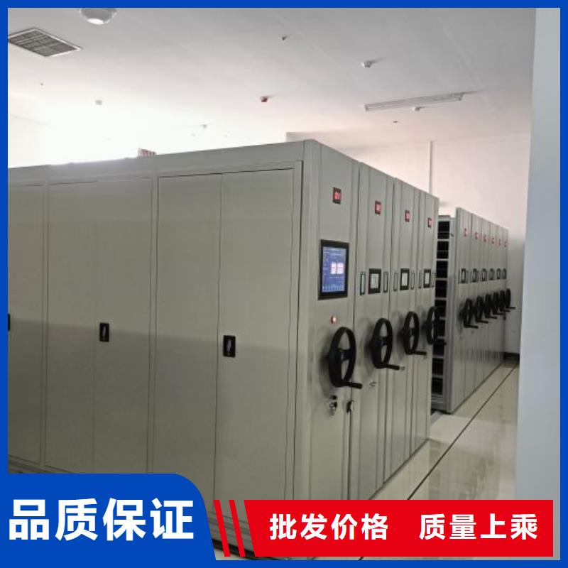 用心做事【凯美】标本密集架