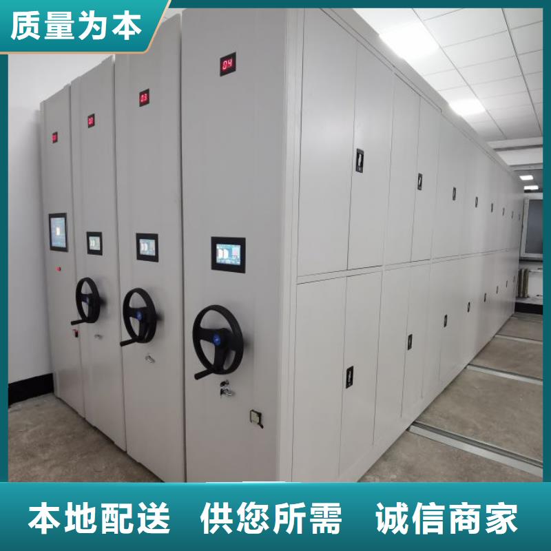 产品的广泛应用情况【凯美】电动智能型密集柜