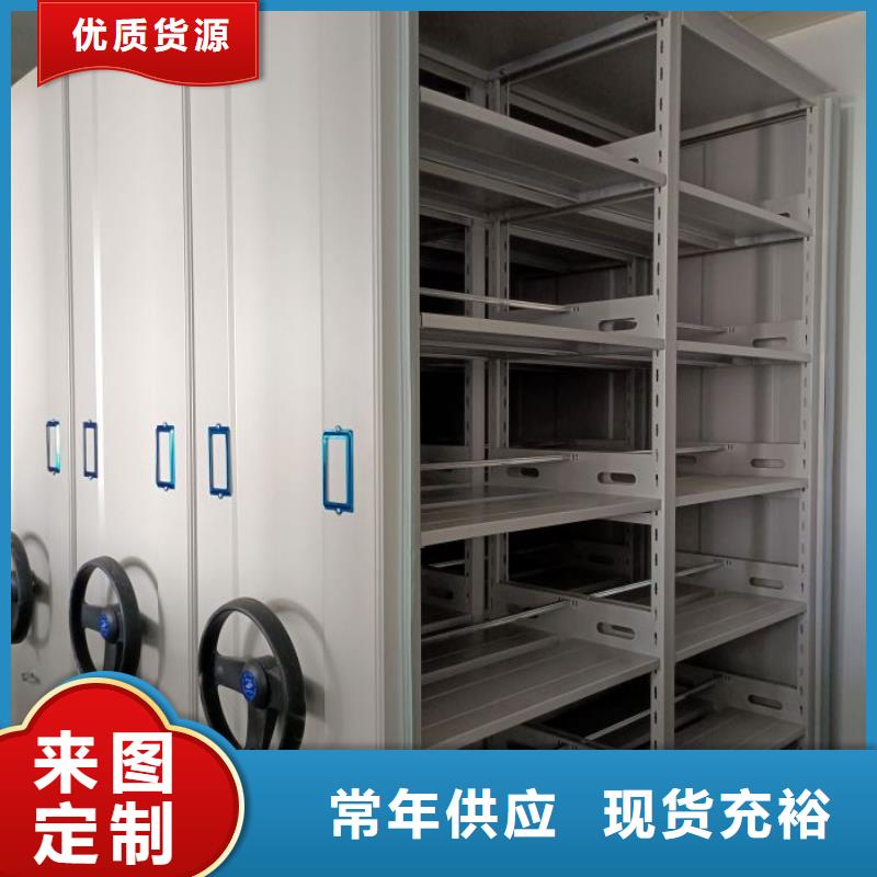 产品的广泛应用情况【凯美】电动智能型密集柜