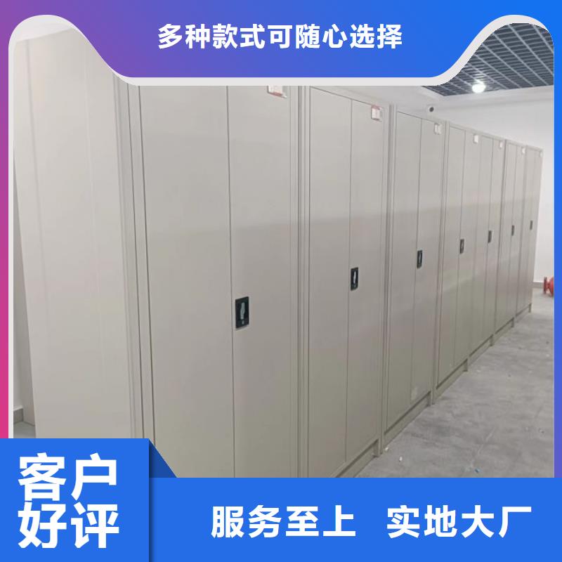 产品的广泛应用情况【凯美】电动智能型密集柜