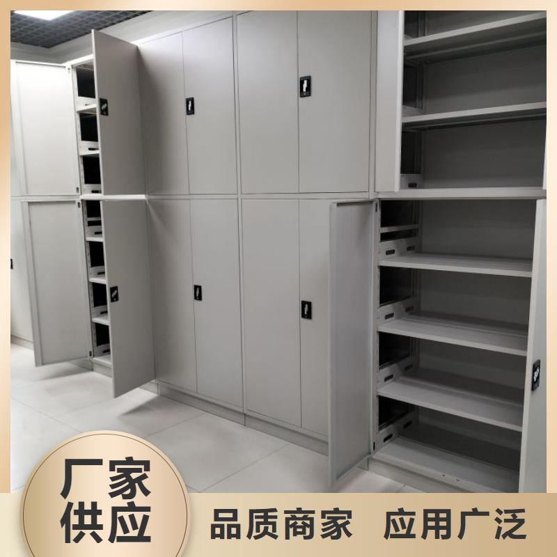 产品的广泛应用情况【凯美】电动智能型密集柜