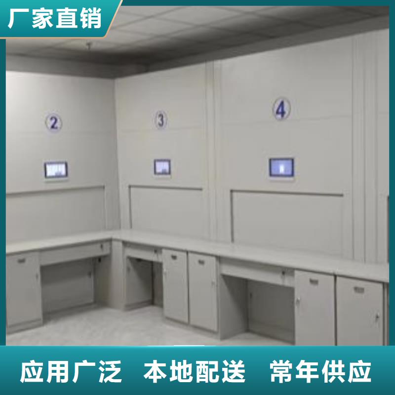 实物留样密集柜报价格