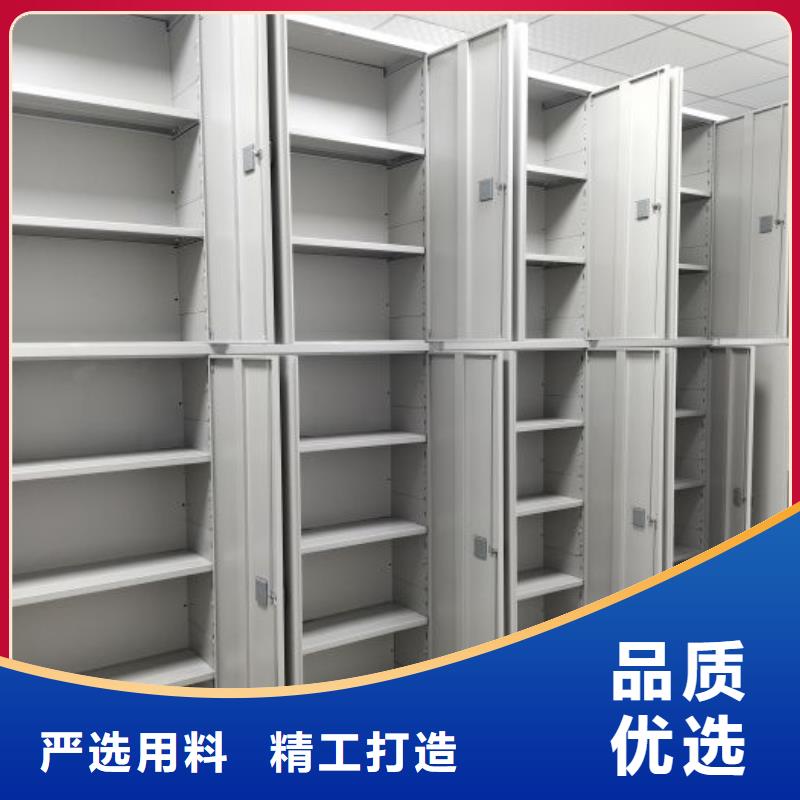 实物留样密集柜-火爆预定中