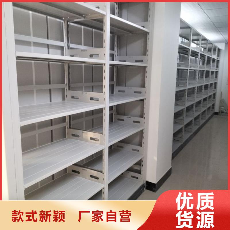公司报价【凯美】密集档案橱