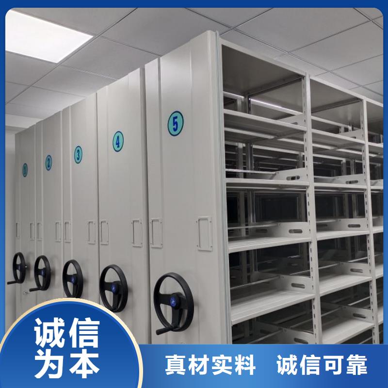 欢迎光临【凯美】手电动智能密集架