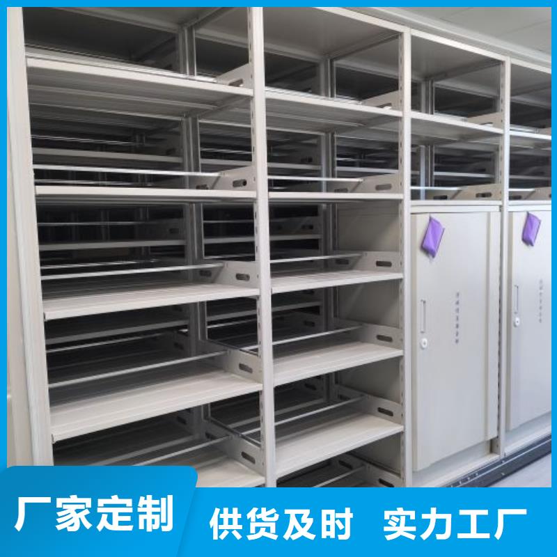 能做古籍书库樟木密集柜的厂家