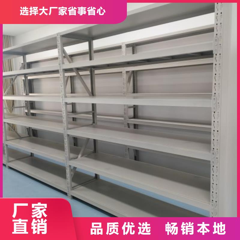 敬请来电【凯美】手摇密集柜