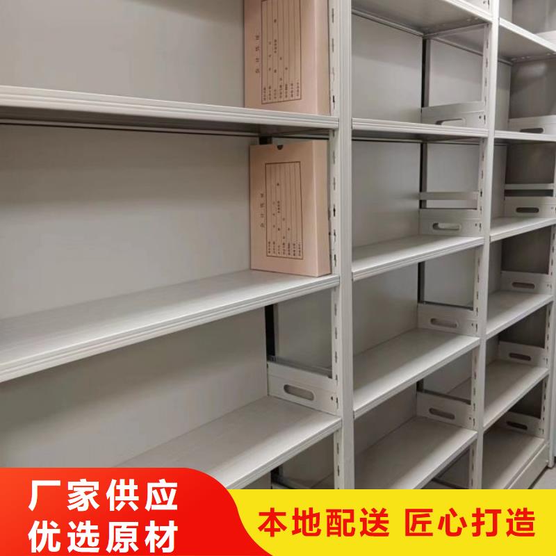 如何联系【凯美】手动手摇密集架