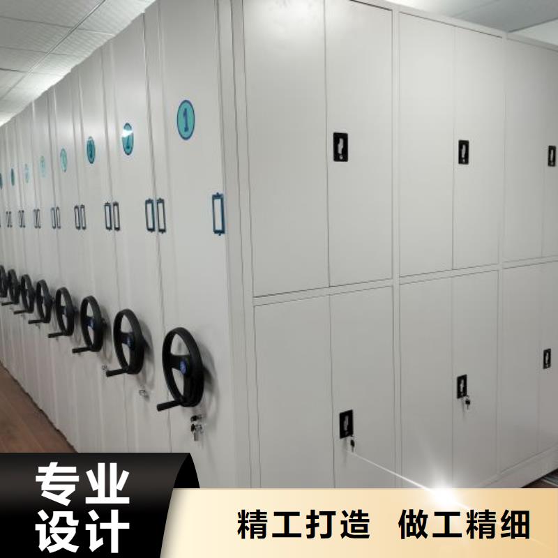 <凯美>支持加工定制 手动密集柜-【密集柜】可接急单