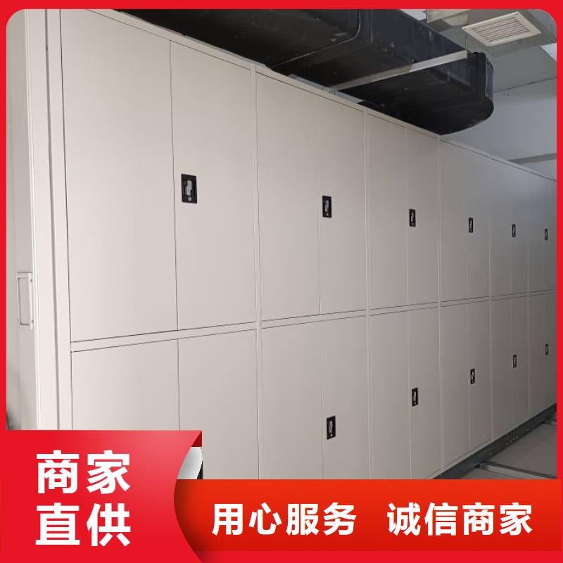 厂家是经销商生存的一切载体【凯美】凉片密集柜