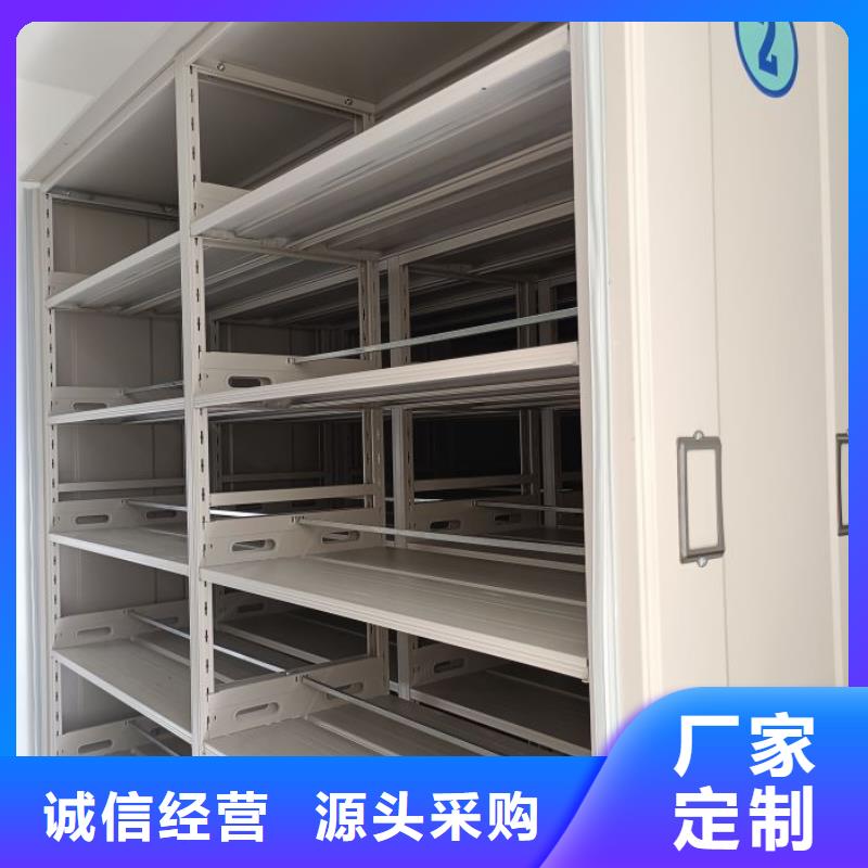 <凯美>支持加工定制 手动密集柜-【密集柜】可接急单