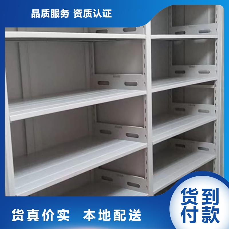 质检合格出厂移动密集柜,【金库门】款式多样_移动手动智能密集柜档案柜凯美办公家具有限公司