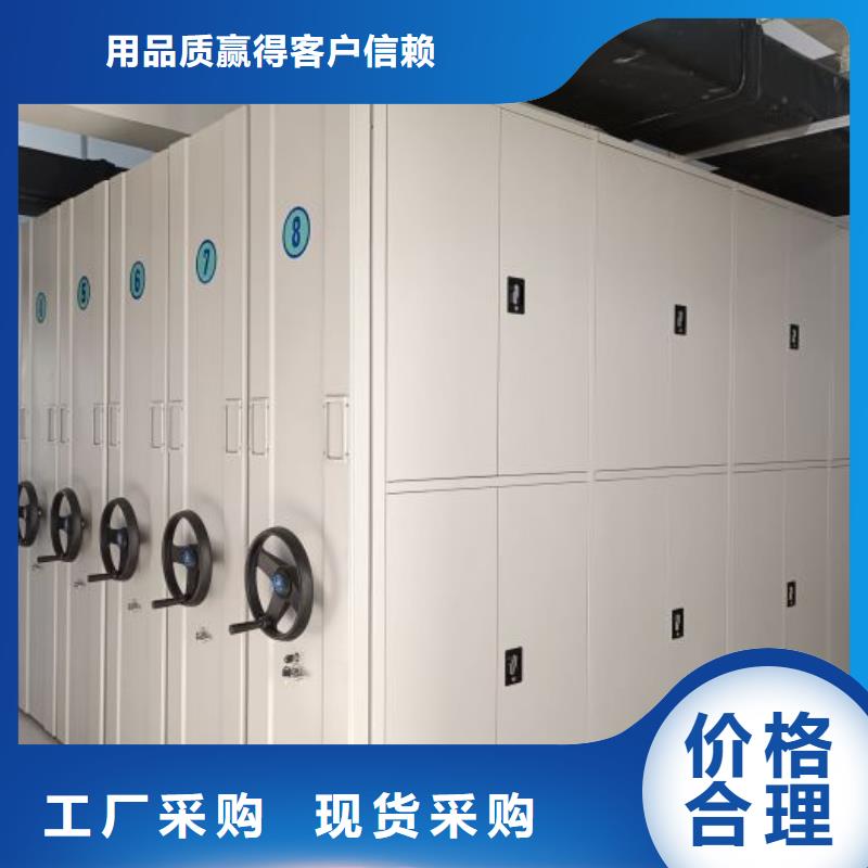 实地验厂【凯美】服装存放密集柜