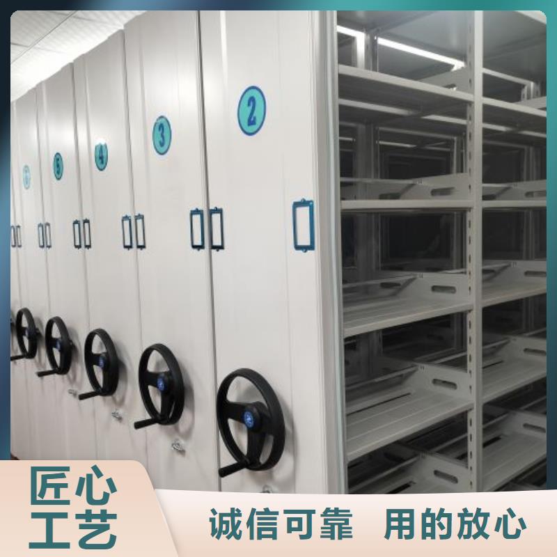制造商来电咨询【凯美】金属密集柜