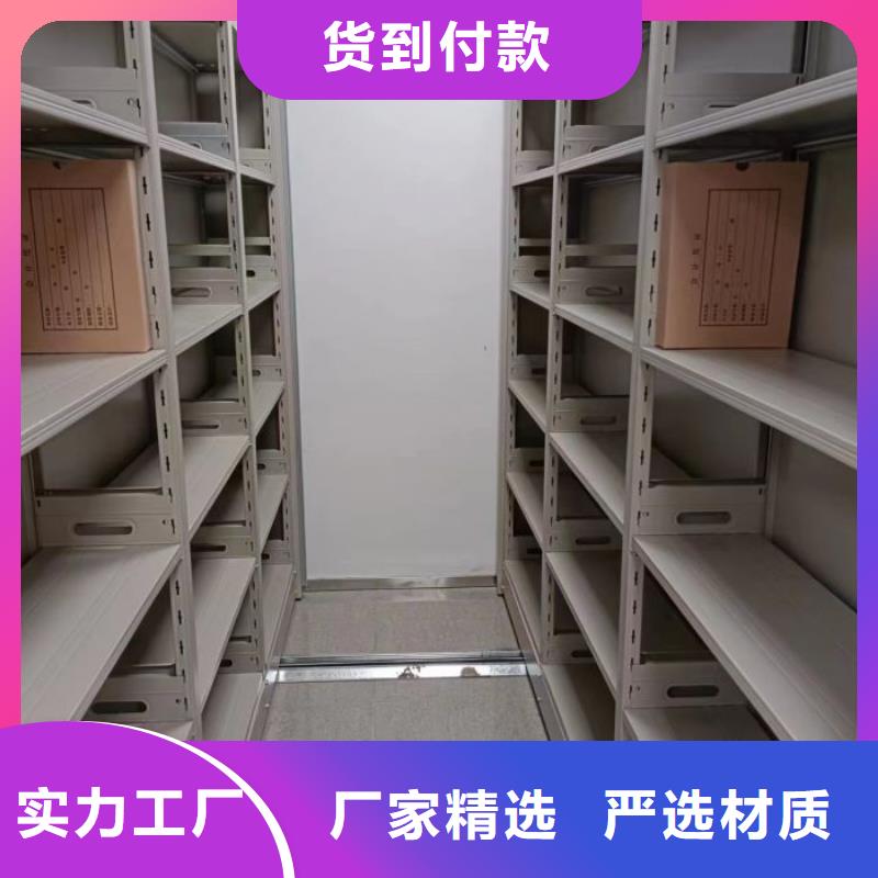 铸造辉煌【凯美】机械手动密集柜