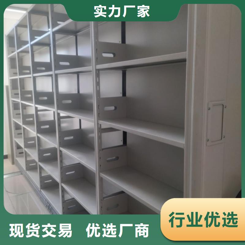 制造商来电咨询【凯美】金属密集柜