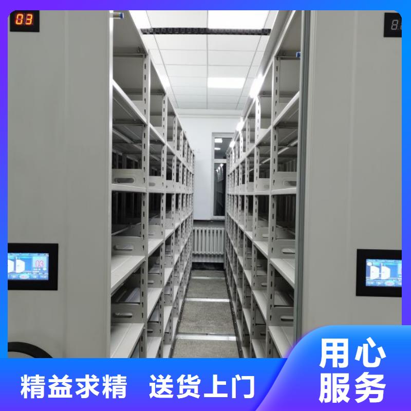 <凯美>【设计合理 手动密集柜,电动密集柜满足您多种采购需求】